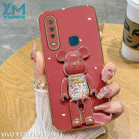 YiaMia เคสโทรศัพท์นิ่มสำหรับ VIVO Y17 Y15 Y11 Y12 1901 1902 1904 1906 Y19 Y15S Y15A Y01 Y02 Y72 5G Y76 5G แฟชั่นน่ารักสีชมพูแฟลชหมีรุนแรงผู้หญิงเคสโทรศัพท์6D TPU นุ่มโลหะด้วยไฟฟ้าป้องกันกล้องอย่างแม่นยำเคสโทรศัพท์