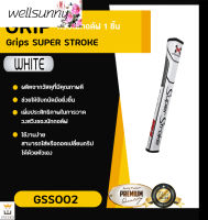 Wellsunny GRIP จังหวะพิเศษบาง2.0ด้ามจับไม้กอล์ฟเกิน (1ชิ้น)