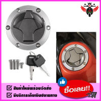 ฝาครอบถังน้ำมัน สำหรับ Kawasaki Ninja300 z300 z250 z250sl EX300 Ninja250 2008-2017 ถังน้ำมัน ฝาถังน้ำมัน