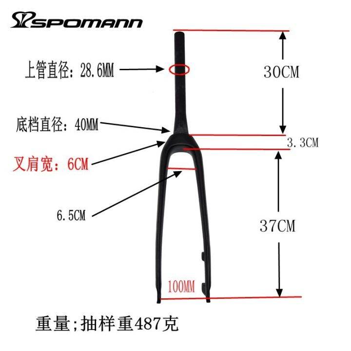 ตัว-t800จักรยานเสือหมอบสำหรับเดินทางแบบ3k-ทำจากคาร์บอนไฟเบอร์โช๊คจานเบรกจักรยานสำหรับเด็กด้านหน้าส้อมเรียวเล็ก-gratis-ongkir-700c-ใหม่