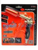 ปืนฉีดลม ปืนเป่าลม PUMPKIN ปรับแรงลมได้ หัวพิเศษ HIGH VOLUME ลมเยอะ รุ่น PTT-BG2WH (31449)