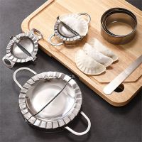 Stainless Steel Dumplings Tool DIY Jiaozi Maker Device Easy Dumpling Peeling Slicer Mold Kitchen Accessories