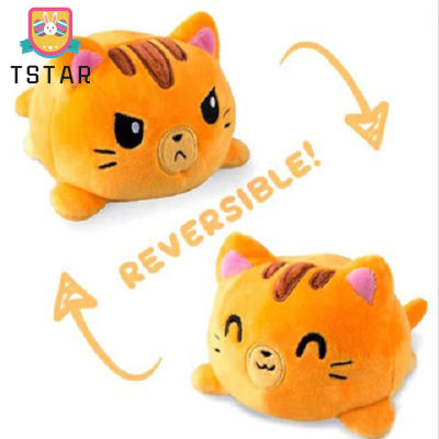TS【Fast Delivery】 Reversible-Flip Cat Plush Toy Soft Stuffed Cute Animal Puppy Tiger Flip Plush Doll Gifts For Kids【cod】