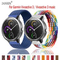 {TATLLr}สายนาฬิกาข้อมือไนลอนสำหรับ Garmin Vivoactive 3 /Vivoactive 3วงเพลงสายรัดข้อมือสร้อยข้อมือสำหรับ Vivoactive 3เปลี่ยนสายรัดข้อมือ