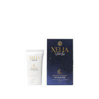 XELIA Intensive All-In-One Sleeping Mask ซีย์เลีย มาส์ก บำรุงผิวหน้า ช่วยลดความมัน ผิวดูกระจ่างใส ชุ่มชื้น