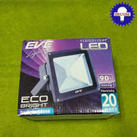 EVE โคมฟลัดไลท์ LED 20W แสงเดย์ไลท์ โคมสปอตไลท์ ไฟส่องป้าย ไฟส่องทาง