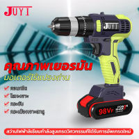 Set Auger pocket Plaid Plaid drill screwdriver drill wireless 98V drill wireless drill BMW3 system model adjustable speed have for drilling steel wood iron tighten the bolts screw drill wireless drill impact drill