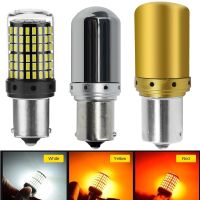 1PCS BA15S P21W BAU15S PY21W Turn Signal Bulb ke Lamp Canbus Error Free Led 7440 7443 W21W 1157 BAY15D LED Bulbs 3014 144SMD