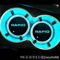 hyf❐⊙ colors car interior decorative ambient light the Skoda RAPID Accessories