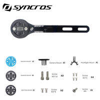 SYNCROS อลูมิเนียมอัลลอยด์ Gps ปรับมุมจักรยานนาฬิกาจับเวลาสำหรับ Garminbrytonwahoocat Eyelight จักรยาน Mount อุปกรณ์เสริม