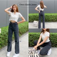 Oreo classic jeans