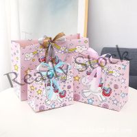 【hot sale】 ☒ B41 Ins Cutely Unicorn Pattern Packaging Bag Fashion Gift Wedding Candy Paper Bags Christmas