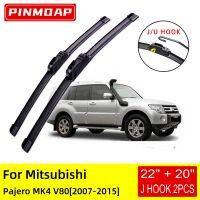 CWFor มิตซูบิชิปาเจโร MK4 V80 2008 2009 2010 2011 2012 2013 2014 2015ใบปัดน้ำฝนด้านหน้าแปรงอุปกรณ์ตัด U J ตะขอ