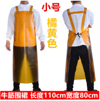 Oxford Wear Pinafore Waterproof and Oil-proof Stone Thickening Long Waist Acid Alkali Durable Industrial Leather Apron