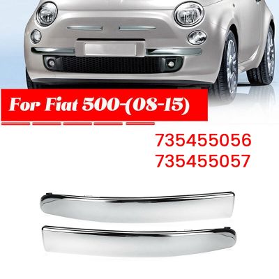 2 PCS Chrome Front Bumper Lower Trim Strips 735455056 735455057 Car Accessories for Fiat 500 2007-2015