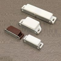 5PCS Small Household Cabinet Door White Plastic Shell Magnetic Catch Latch Plate Push to Open Cabinet Hardware