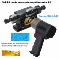 1pcs Electric Drill Drive Pump Oil Water Fluid Large Flow Self Priming Transfer Pump High Efficiency Portable Drill Pump Tool