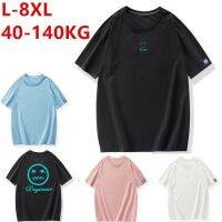 CODHuan Jian L-8XL Plus Size Cotton Outer Wear Short-Sleeved T-Shirt Trendy Mens Summer Round Neck Loose Sports Top Smiley Face Printed