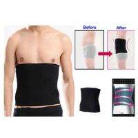 Hang Qiao Men shapewear FAT Slim Belt ท้อง cincher รัดตัวท้อง Body shapers