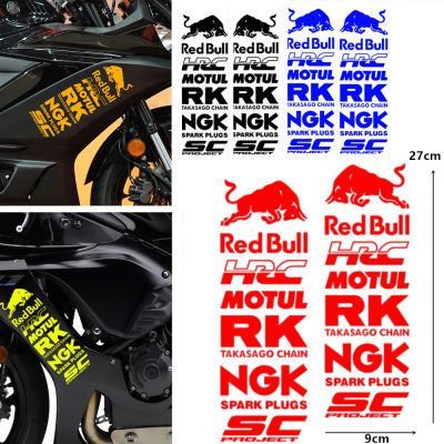 สติกเกอร์สะท้อนแสงรถจักรยานยนต์2ชิ้นสีแดง-กระทิง HRC MOTUL RK NGK SC สติกเกอร์โครงการสติกเกอร์แถบด้านข้างรั้วบังโคลนตกแต่งที่สวยงามชุด Sponsor ทั้งชุดของรูปลอกมอเตอร์ไซด์