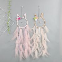 Rabbit Dream Catcher Cartoon Wind Chime Girl Room Decoration Handmade Ornaments Dreamcatcher traumfänger atrapasueños