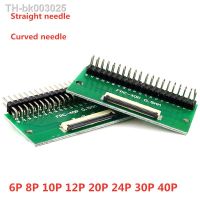 ✌♦ 1PCS FPC/FFC adapter board 0.5mm Pitch connector To Double row straight needle Curved needle Socket 6P 8P 10P 12/20/24/30P 40P