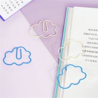 10/20/50 Cloud Paper Clip Bookmark Hardware Metal Paper Clip bookmark School Supplies Office Stationery Gift