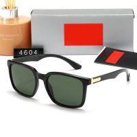 [The newest] New square frame polarized sunglasses fashionable sunglasses for men and women trendy travel 4604