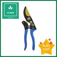 กรรไกรตัดกิ่งปากโค้งไทเทเนี่ยม TAKARA PLUS 8.5 นิ้วTITANIUM PRUNING SHEARS TAKARA PLUS 8.5IN **ขายดีที่สุด**