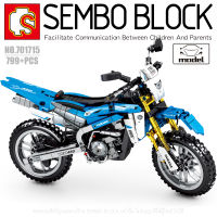 บล็อกตัวต่อมอเตอร์ไซค์ YAMAHA WR450F SEMBO BLOCK 701715 จำนวน 799 ชิ้น