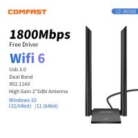 Comfast WiFi 6 USB Adapter Dual Band USB3.0ไร้สาย Wi-Fi Dongle Drive ฟรีการ์ดเครือข่าย WiFi6อะแดปเตอร์เดสก์ท็อปแล็ปท็อป