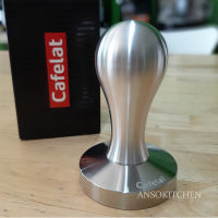 Cafelat Drop Tamper - 58mm Flat / Aluminium แทมเปอร์ ที่กดกาแฟ ยี่ห้อ Cafelat (แบรนด์ UK) ของแท้ อุปกรณ์ชงกาแฟ อุปกรณ์สำหรับกาแฟ