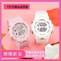 Unicorn ins super fire electronic watch cute girls middle school students Korean version simple waterproof Harajuku style sports