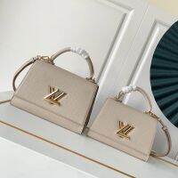 บิดหนึ่งที่จับ PM / MM กระเป๋าถือสะพายไหล่ M57093