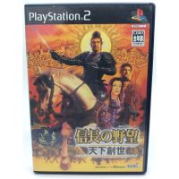 แผ่นแท้ [PS2] Nobunaga no Yabou - Tenka Sousei (Japan) (SLPM-65556 | 74225 | 74263) Nobunagas Ambition Rise to Power