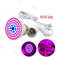 72 LED Grow Light Bulbs Plant Growing lights Lamp for Plants with E27 EU US UK Power Cable Set for Hydroponics Flower Vegetable WDAGTH