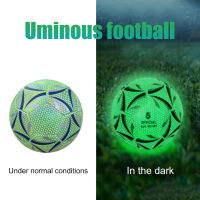 Reflective Football LED Training Soccer Luminous Fluorescent Reflective Cool Night Glow No. 5 Football for Child