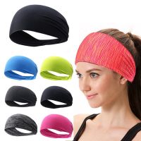 Elastic Yoga Headband Sport Sweatband WomenMen Sport Running Hair Band Turban Outdoor Gym Sport Bandage