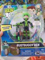 BEN10 BEN 10 เบนเทน สินค้าลิขสิทธิ์แท้ ลดราคาสุดๆ