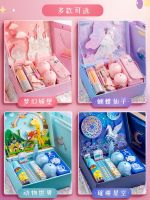 [COD] Electric Stationery Set School Supplies High-value Birthday Grade Second Children Small