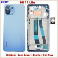 ของแท้เหมาะสำหรับ Xiaomi Mi 11 Lite ฝาหลัง Mi11 Lite 5G + กรอบจอแอลซีดี + ปุ่มปรับระดับเสียง + เลนส์กระจกกล้องถ่ายรูป + ถาดใส่ซิม