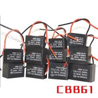 【YF】✻  450V0.8uF 1uF 1.2uF 1.5uF 1.8uF 2uF 2.2uF 2.5uF 2.8uF 3uF 3.5uF 4uF 4.5uF 5uF 450V CBB61 Starting Capacitor