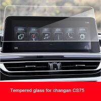 สติกเกอร์ฟิล์มป้องกันหน้าจอ Lcd Gl นิรภัยนำทางรถยนต์สำหรับ Changan Chana Cs75 2018 2019 2020