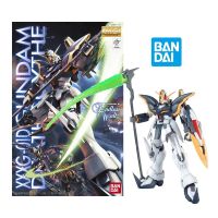 บันไดของแท้ MG 1/100 Deathscythe ver. EW XXXG-01D Gundam Deathscythe อนิเมะชุดเคลื่อนที่ประกอบของเล่นของขวัญคริสต์มาส