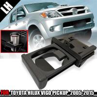 ส่งฟรี  ถาดวางแก้วพร้อมฐาน ที่วางแก้วรถยนต์ คอนโซลหน้า TOYOTA VIGO CHAMP / FORTUNER ปี 2005-2015 สี น้ำตาล สีน้ำตาล ข้างซ้าย (ฝั่งคนนั่ง) 1 ชิ้น ค่าส่งฟรี