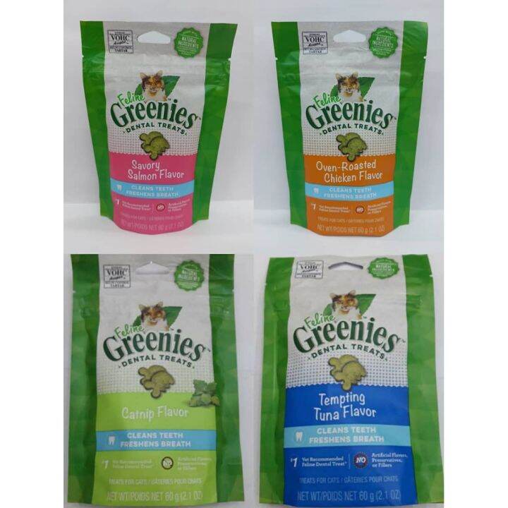 ↂ Feline greenies cat dental treats 60g Makanan ringan kucing | Lazada