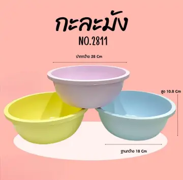 กระมังใบเล็ก ราคาถูก ซื้อออนไลน์ที่ - ธ.ค. 2023 | Lazada.co.th กระมังใบเล็ก ราคาถูก ซื้อออนไลน์ที่ - ธ.ค. 2023 | Lazada.Co.Th