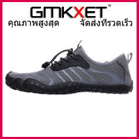 GMKXET รองเท้าน้ำ ยุโรปและสหรัฐอเมริกาต้นน้ำรองเท้ารองเท้าผู้ชายรองเท้าลุยกลางแจ้งสุภาพสตรีห้านิ้วรองเท้าชายหาดรองเท้าน้ำ