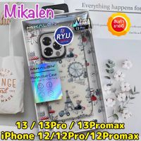 Mikalen Protective Case For iPhone 11 12 12 Pro 12 Pro Max iPhone 13 13 Pro 13 Pro Max ของแท้
