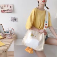 【STOCK】 Japanese style ins vitality cloth bag female student fresh forest style cartoon cute duck schoolbag canvas one-shoulder messenger bag